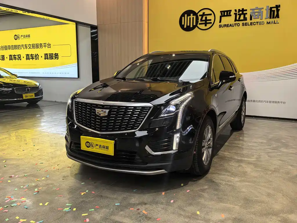 Cadillac XT5 2020 — фото 1