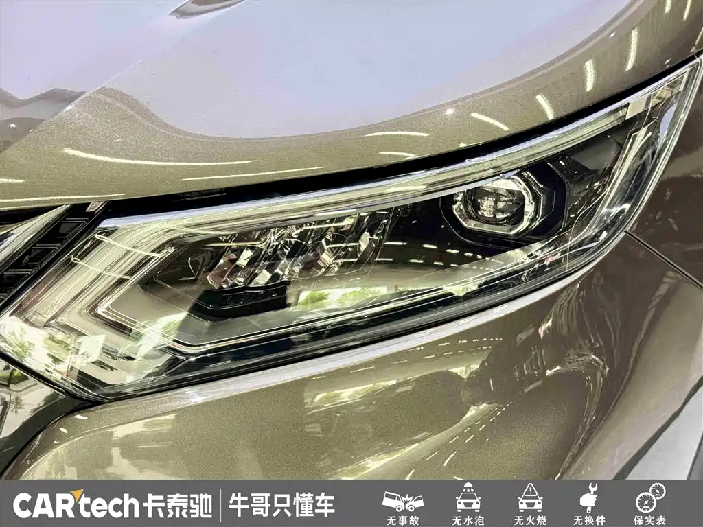 Nissan Qashqai 2021 — фото 11