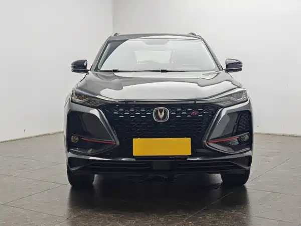Changan CS75PLUS 2021
