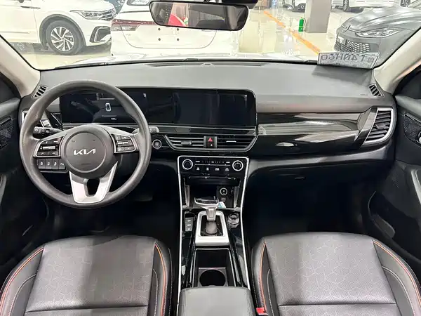 Kia Seltos 2023