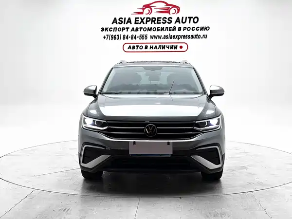 Volkswagen Tiguan L 2023