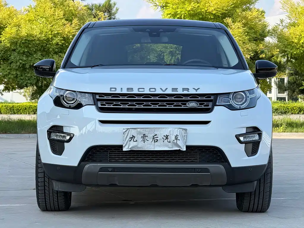 Land Rover Discovery Sport 2016 — фото 2
