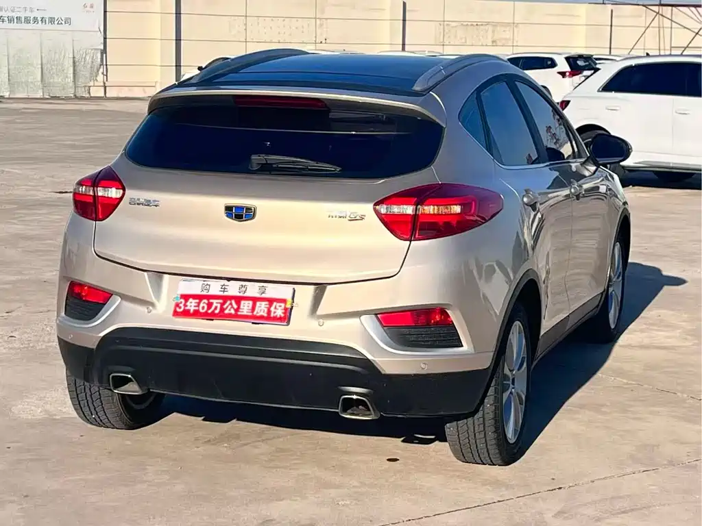 Geely Emgrand GS 2018 — фото 6