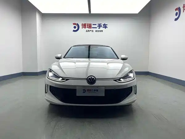 Volkswagen Lamando 2023