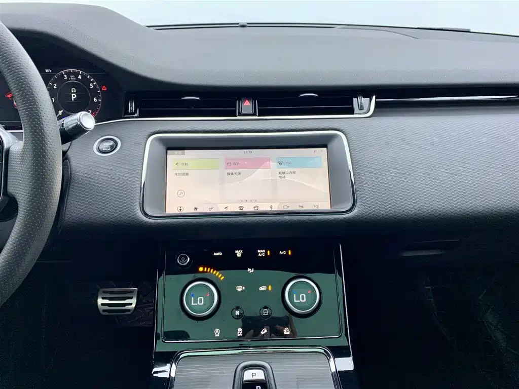 Land Rover Evoque 2021 — фото 22