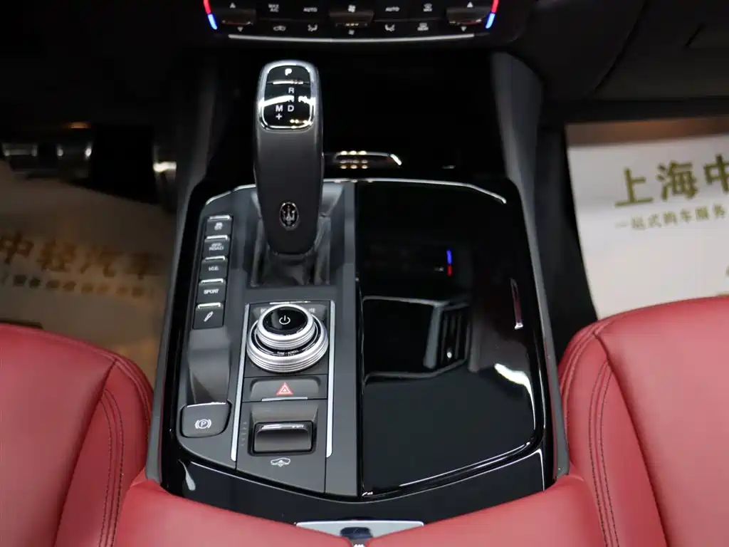 Maserati Levante 2024 — фото 15