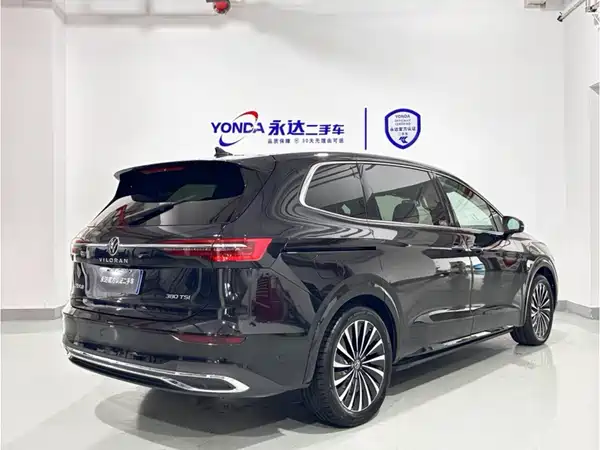 Volkswagen Viloran 2024