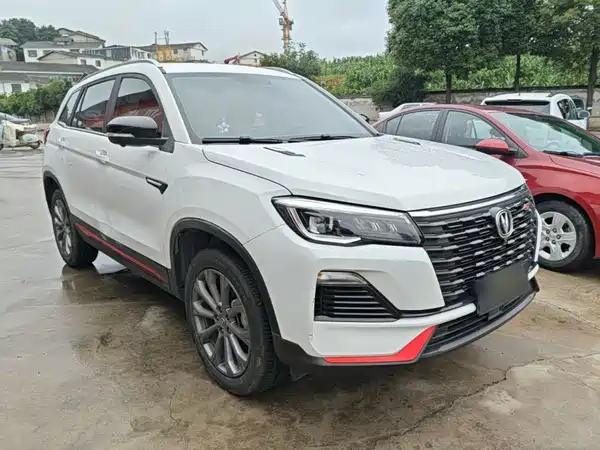 Changan CS75 2023