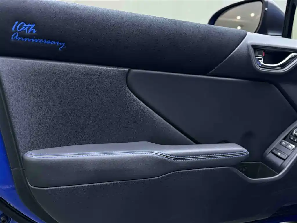 Subaru BRZ 2023 — фото 14