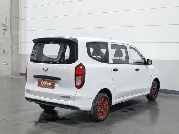 Wuling Hongguang New Energy 2025