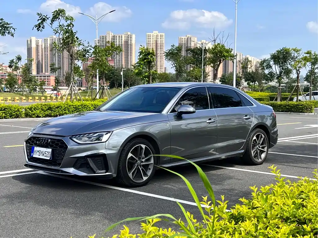 Audi A4L 2020