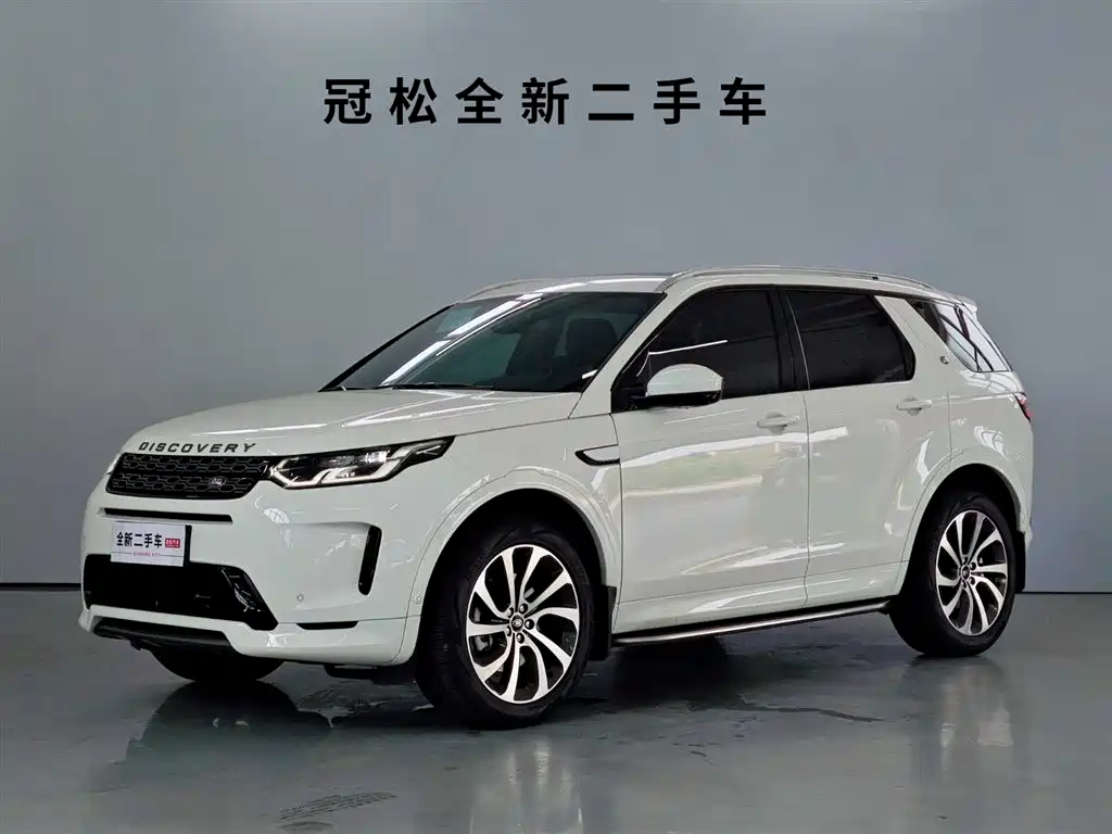 Land Rover Discovery Sport 2022