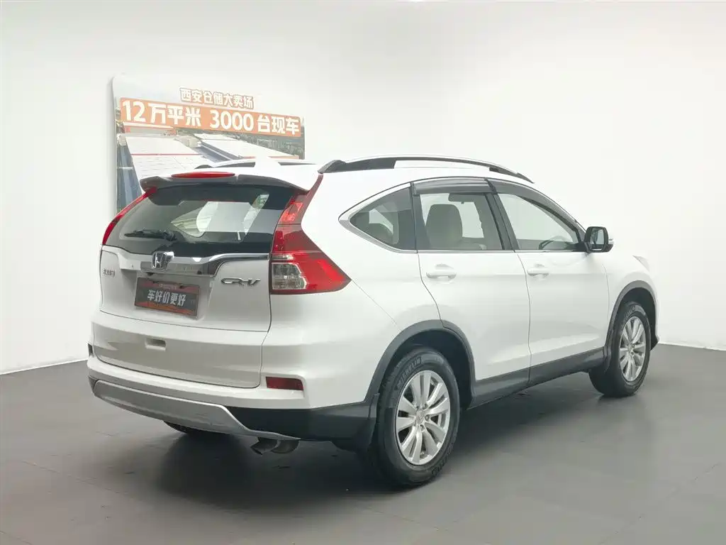 Honda CR-V 2017 — фото 2