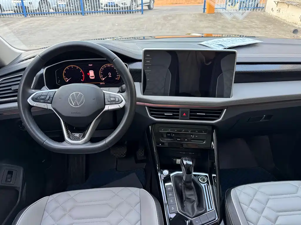 Volkswagen Tanyue 2023