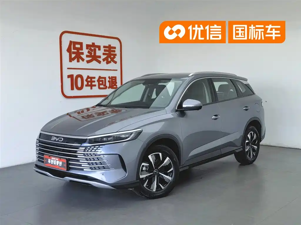 BYD Seal 05 DM-i 2025 — фото 1