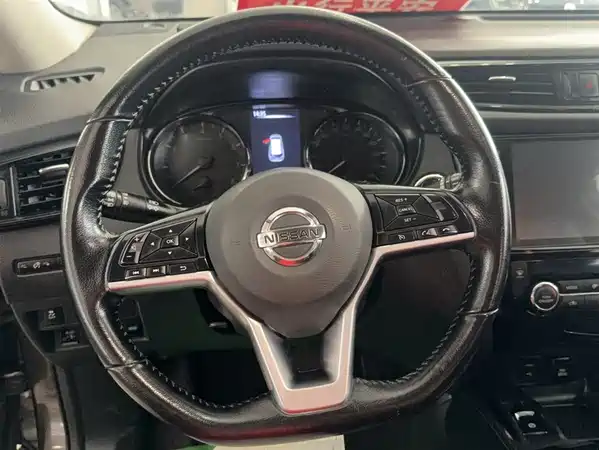 Nissan X-Trail 2021