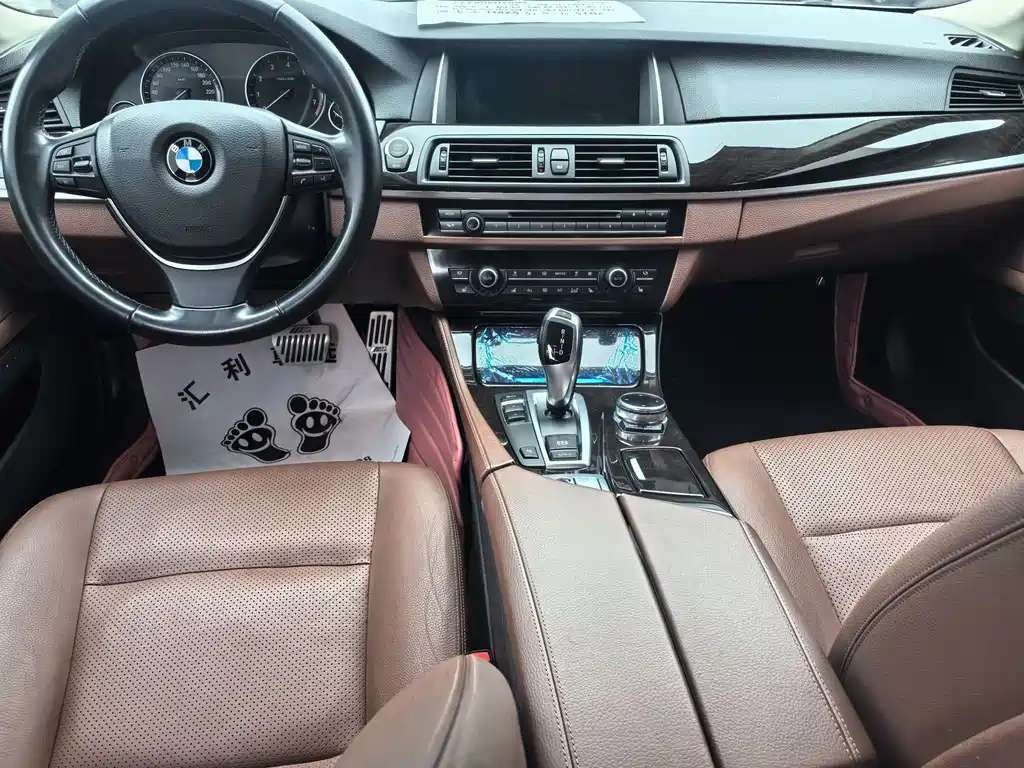 BMW 5 Series 2015 — фото 12