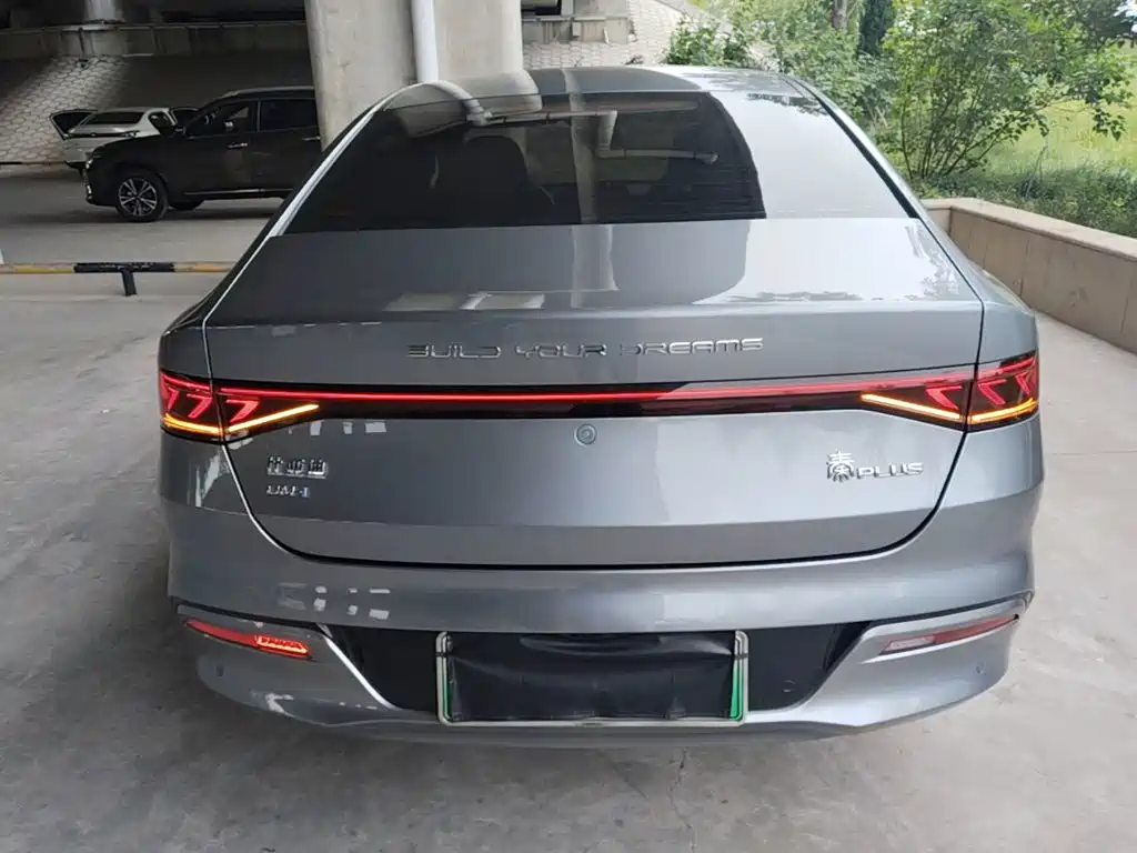 BYD Qin PLUS 2025 — фото 6
