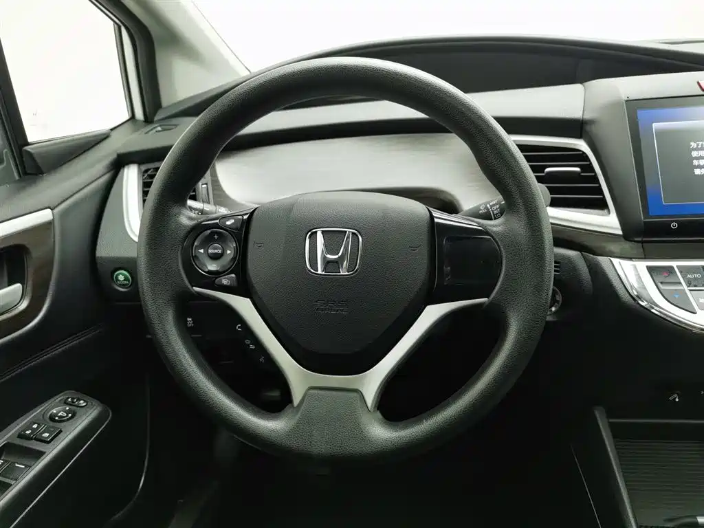 Honda Jade 2016 — фото 11