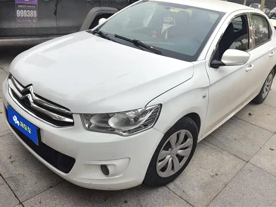 Citroen Elysee 2016