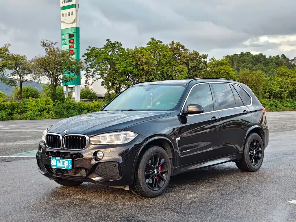 BMW X5 2015