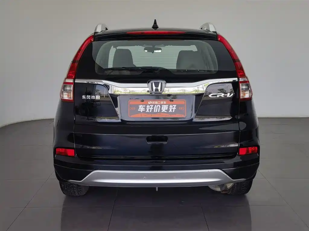 Honda CR-V 2016 — фото 4