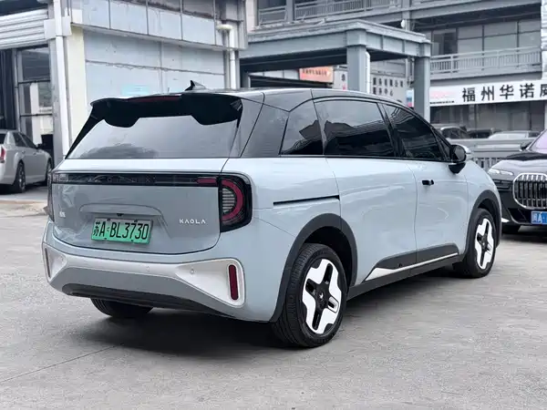 Arcfox Koala 2023