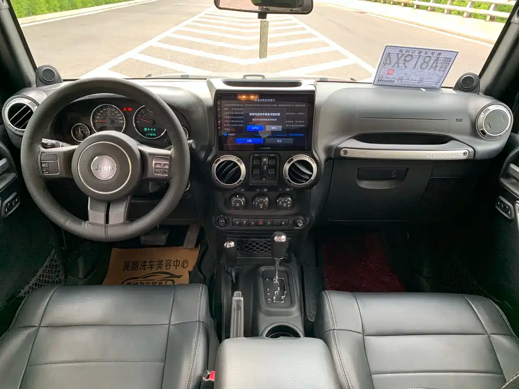 Jeep Wrangler 2012