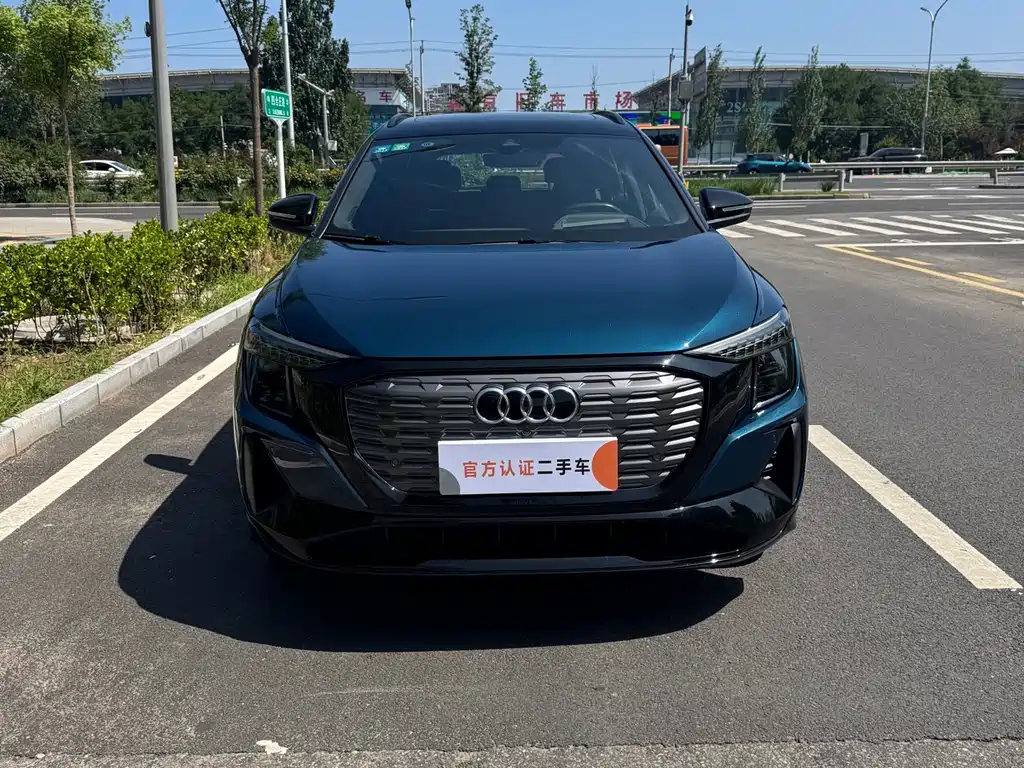 Audi Q5 e-tron 2023
