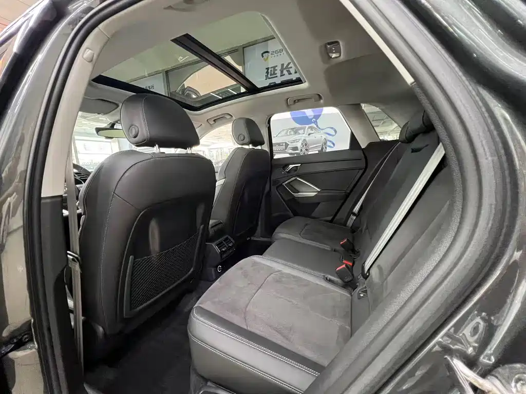 Audi Q3 2023