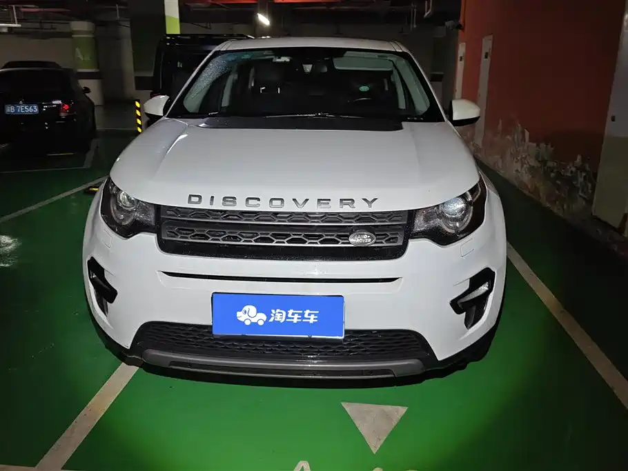 Land Rover Discovery Sport 2017 — фото 2