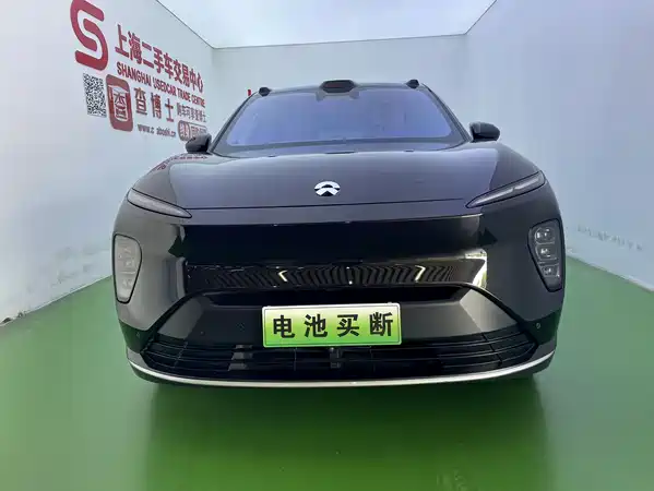 NIO ES8 2023