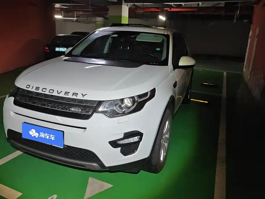 Land Rover Discovery Sport 2017 — фото 1