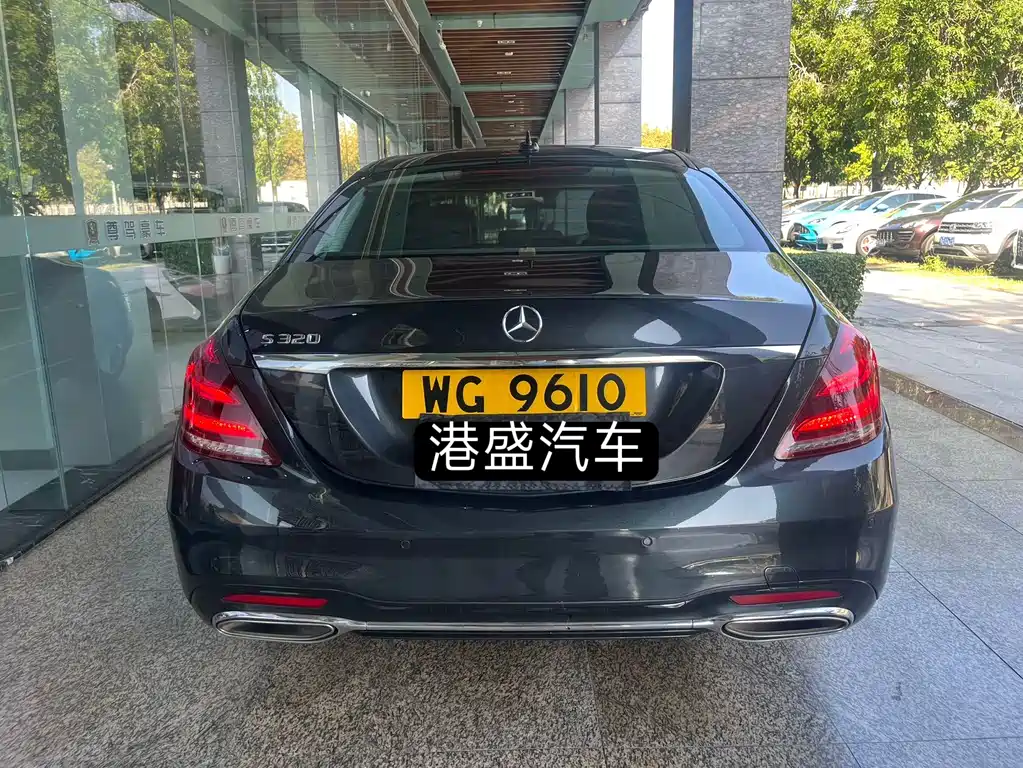 Mercedes-Benz S-Class 2016 — фото 18