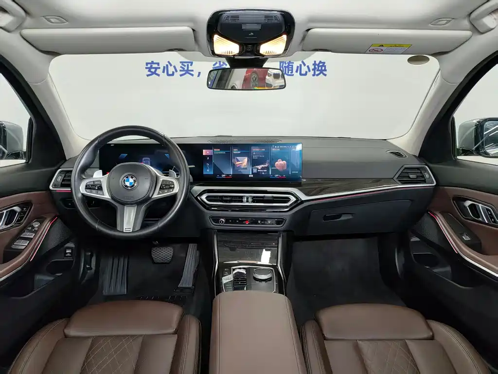 BMW 3 Series 2023 — фото 17