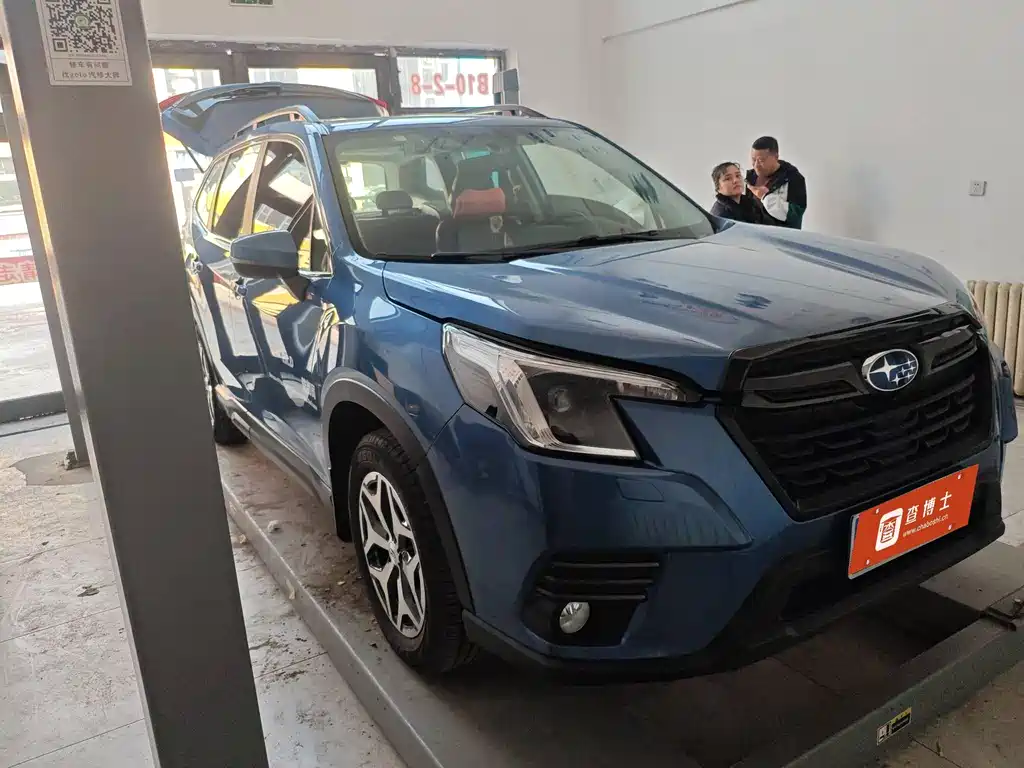 Subaru Forester 2022