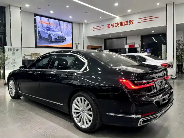BMW 7 Series 2021