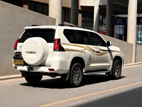 Toyota Prado 2020