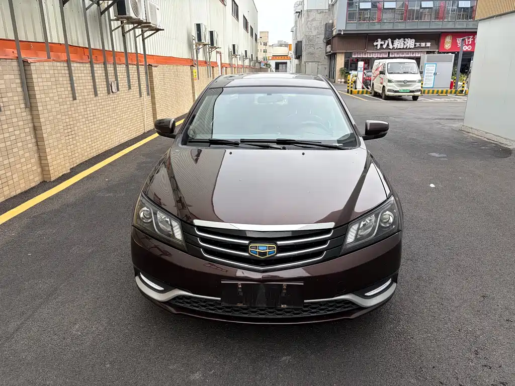 Geely Emgrand 2015 — фото 2