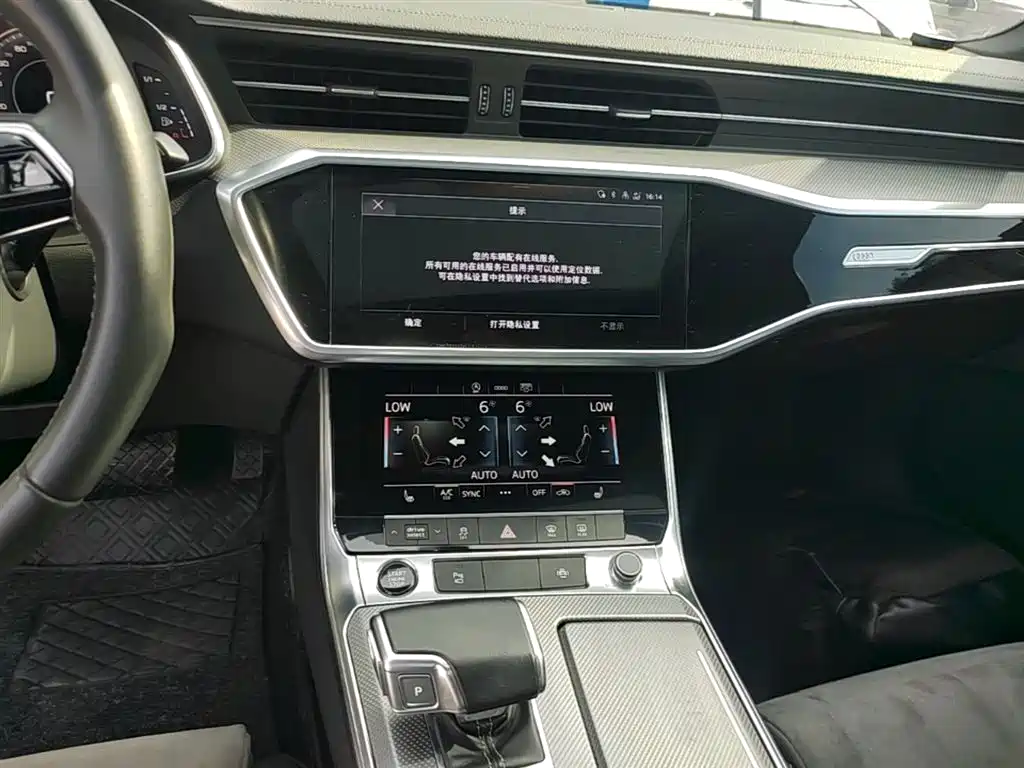 Audi A6L 2021 — фото 13