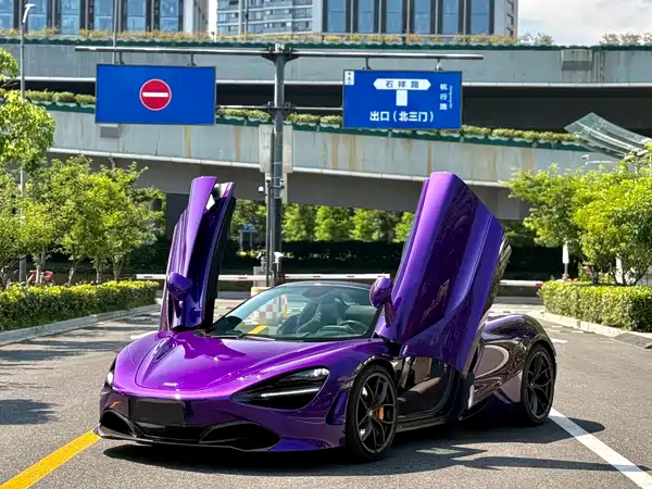 McLaren 720S 2020
