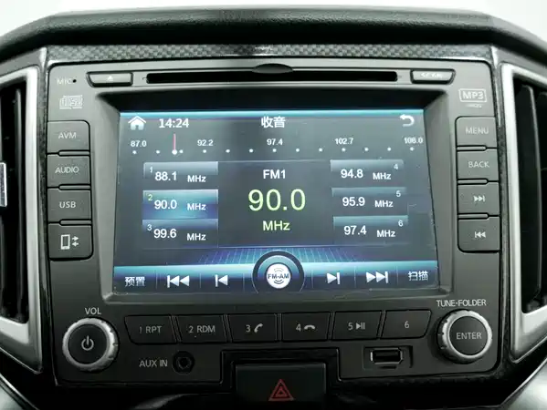 Venucia T70 2015