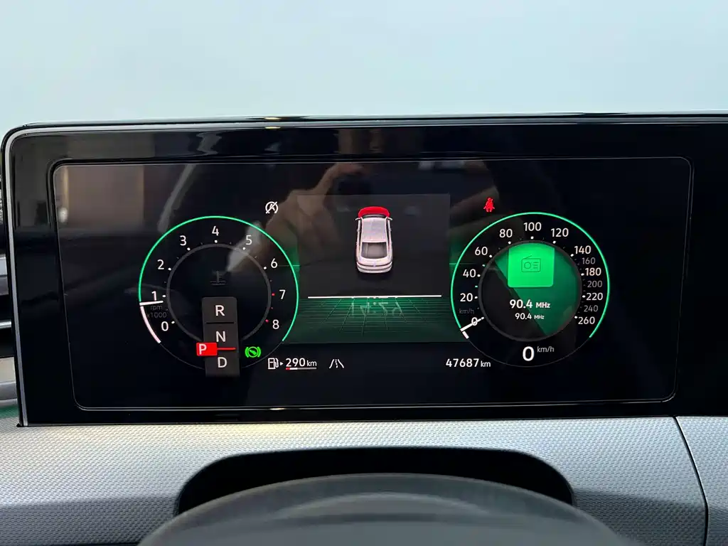 Volkswagen Lamando 2022