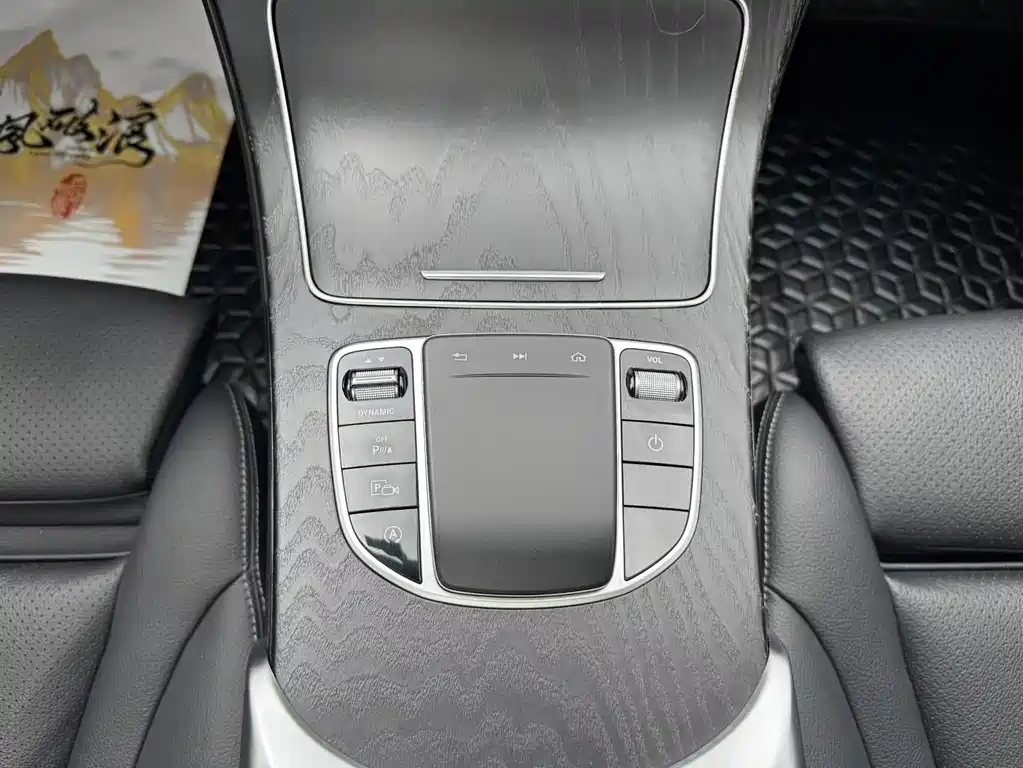 Mercedes-Benz C-Class 2020 — фото 14