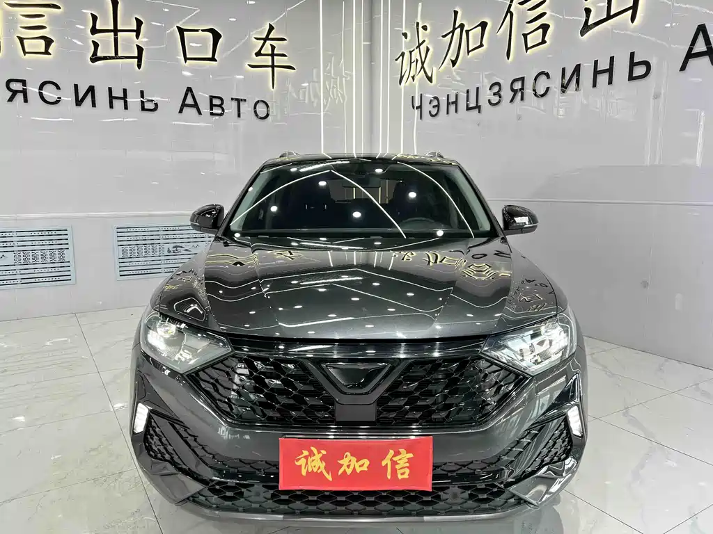 Jetta VS5 2022