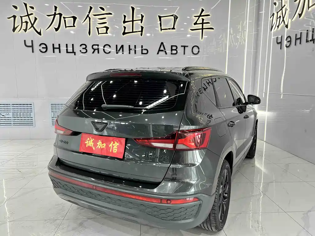 Jetta VS5 2022