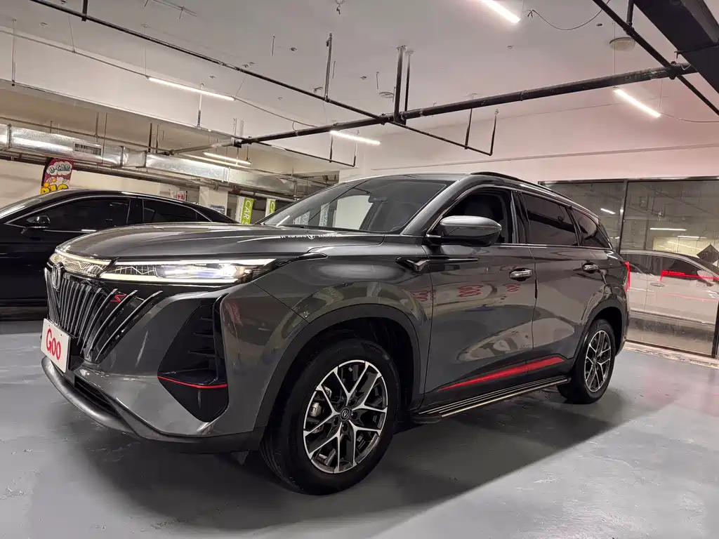 Changan CS75 PLUS 2023 — фото 2