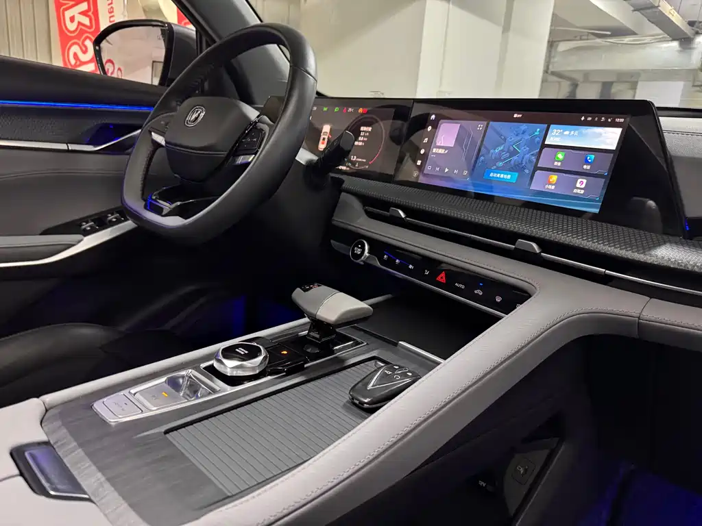 Changan CS75 PLUS 2023 — фото 26