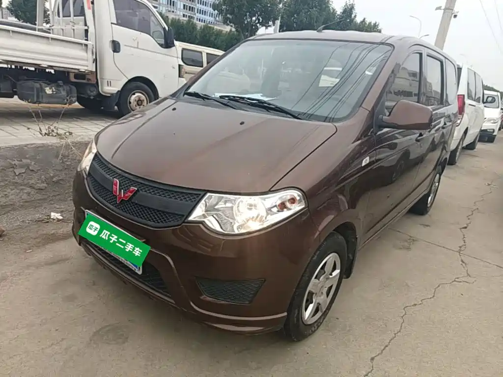 Wuling Hongguang 2016