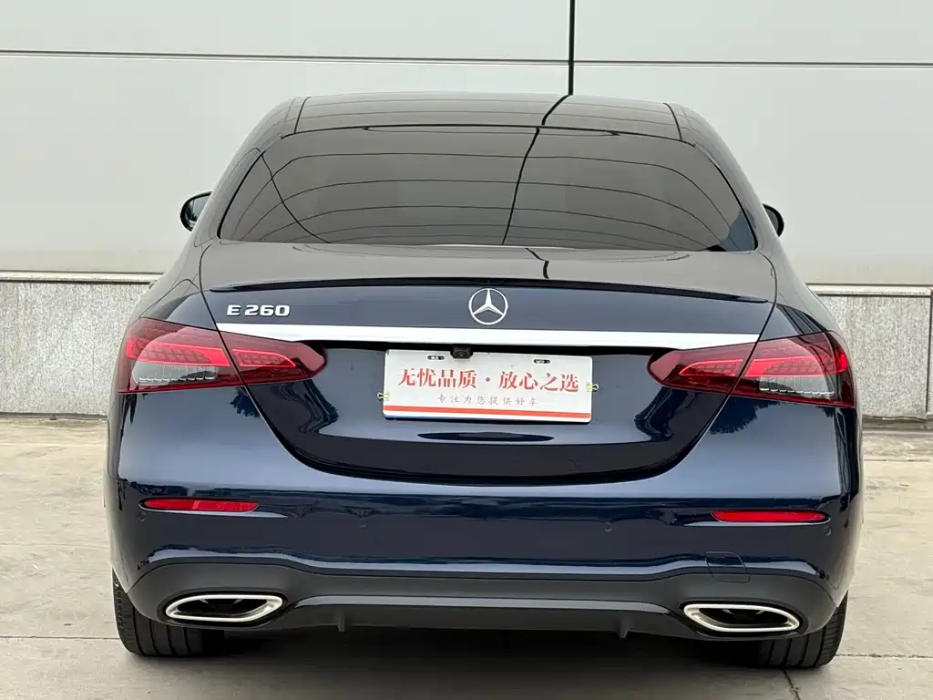 Mercedes-Benz E-Class 2022